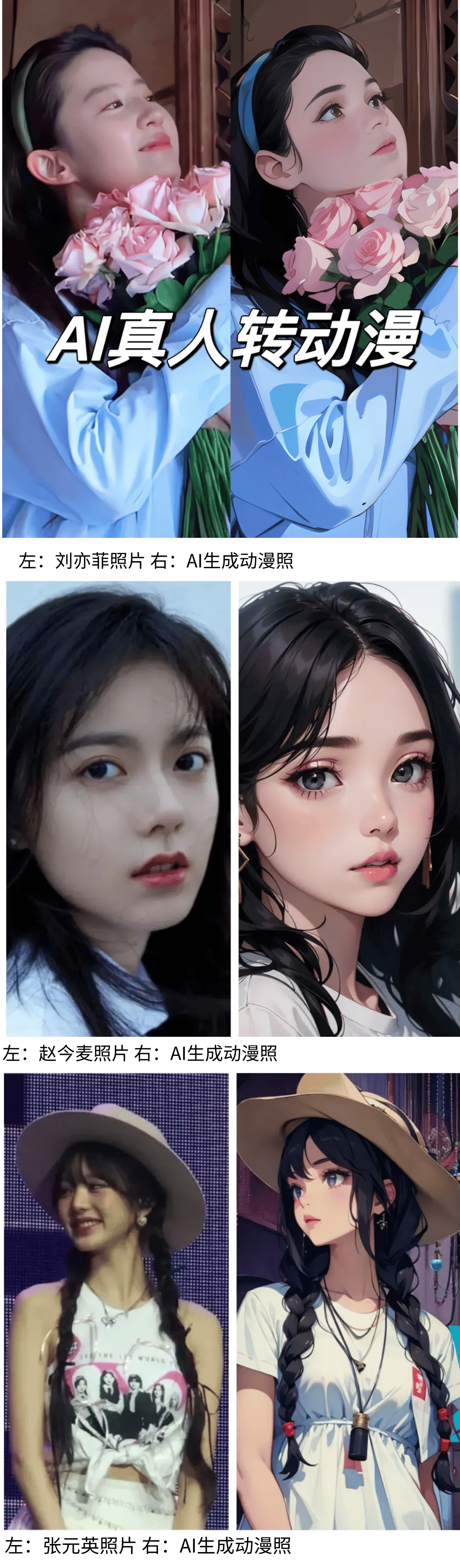文化热潮快来get你的专属旅行方案新葡京娱乐跟着电影游中国！港澳掀起(图2)